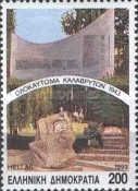 The Massacre of Kalavryta, 13 Dec. 1943