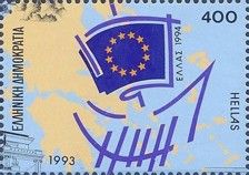 Greek Presidency of the E.U. - Emblem