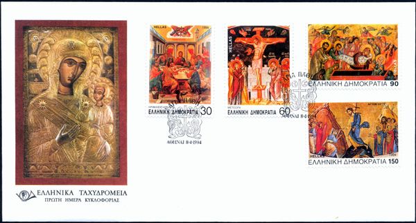 Passions of Christ - The Resurrection