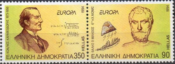 EUROPA (C.E.P.T.) 1994 - Europe and Discoveries