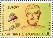 EUROPA/CEPT Europe and Discoveries - Thales of Militos