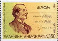 EUROPA/CEPT Europe and Discoveries - Const.Karatheodoris