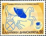 Hellenic Presidency - Winged Greek chariot