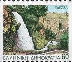 Edessa, capital of Pella Regional Unit, Central Macedonia