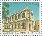 Heraklion, capital of Heraklion Regional Unit,Crete