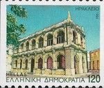 Heraklion, capital of Heraklion Regional Unit,Crete
