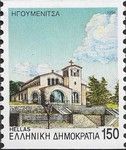 Igoumenitsa, capital of Thesprotia Regional Unit, Epirus