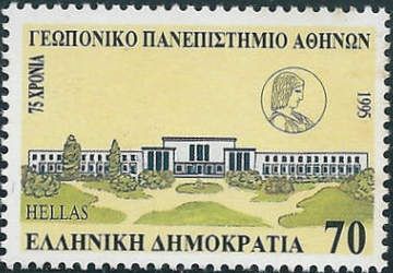 75 Years Athens Agricultural University