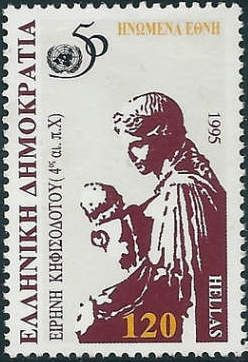 "Peace" of Kephisodotos (4th cent. B.C.)