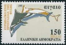European Year for the Protection of Nature