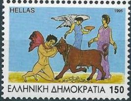 Jason and Medea