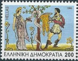 Argonauts' Expedition