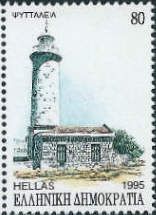 Psyttaleia Island
