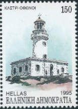 Kastri Lighthouse, Othoni Island