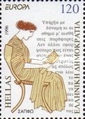 EUROPA (C.E.P.T.) 1996 - Famous Women