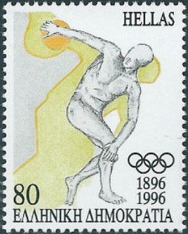 Atlanta 1996 - Discus-throwing