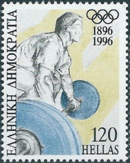 Atlanta 1996 - Weightlifting