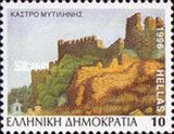 Castle of Mytilini