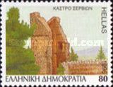 Castle of Servia, Macedonia