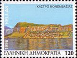 Castle of Monemvasia, Peloponnese