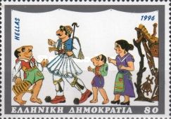 Figures from Shadow Theatre