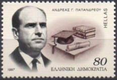 Andreas Papandreou (1919-1996) - The Professor