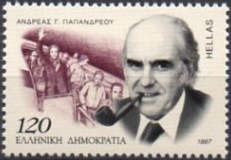 Andreas Papandreou (1919-1996) - Return to Greece