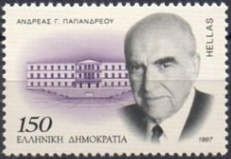 Andreas Papandreou (1919-1996) - The Statesman