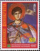 Thessaloniki - Icon of St.Demetrius