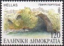 Bridges of Macedonia - Portitsa Bridge