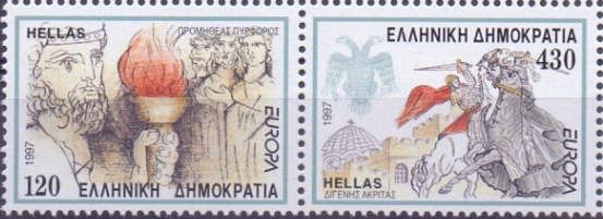 EUROPA (C.E.P.T.) 1997 - Myths and Legends
