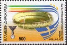 Athens Olympic Stadium