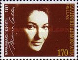 Maria Callas, Opera Singer (1923-1977)