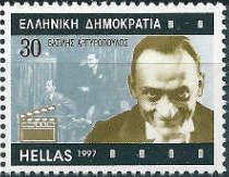 Vasilis Argyropoulos, Comedian (1894-1953)