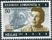 Georgia Vassiliadou, Comedian (1897-1980)