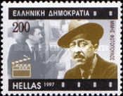 Mimis Fotopoulos, Comedian (1913-1986)