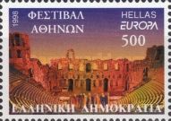 Herode Atticus Auditorium
