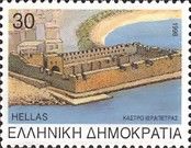 Ierapetra Castle, Crete