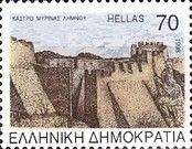Myrina Castle, Limnos