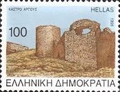 Castle of Argos