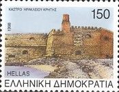 Castle of Iraklion, Crete
