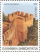 Nafpaktos Castle