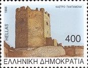 Platamona Castle