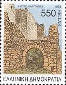 Castle of Karytena, Peloponnisos