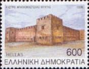 Frangokastello, Crete