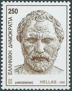 Demosthenes (politician/orator) 382-322 B.C.
