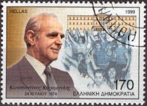 Konstantinos Karamanlis - Return to Greece in 1974