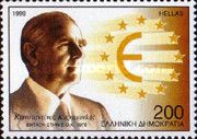 Konstantinos Karamanlis - Greece's Accession to the EEC