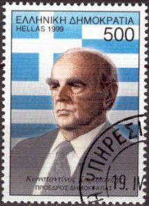 Konstantinos Karamanlis - President, Hellenic Republic