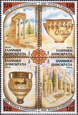 4000 years of Hellenism - Warriors on Mycenaean pot